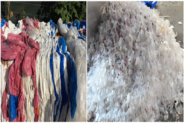 Plastic film